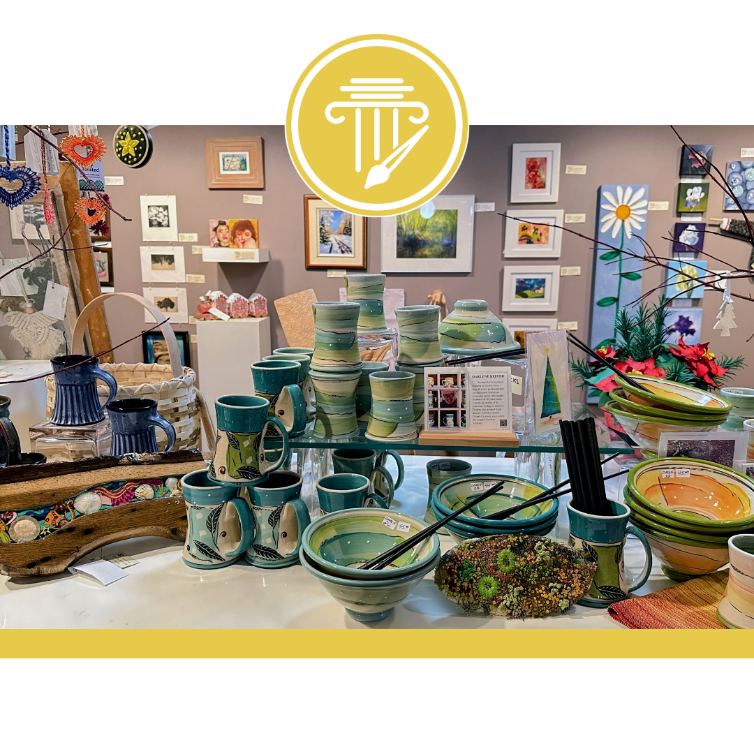 Andrew and Laura McCain Art Gallery